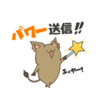 うさぎとオコジョとデグーと犬と猿（個別スタンプ：27）