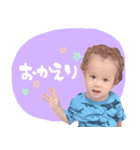 あきーむすたんぷ（個別スタンプ：1）