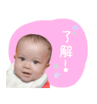 あきーむすたんぷ（個別スタンプ：5）