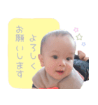 あきーむすたんぷ（個別スタンプ：6）