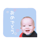 あきーむすたんぷ（個別スタンプ：7）