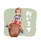 あきーむすたんぷ（個別スタンプ：9）