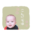 あきーむすたんぷ（個別スタンプ：11）