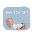 あきーむすたんぷ（個別スタンプ：12）