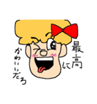 怒る男の子（個別スタンプ：4）