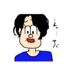 怒る男の子（個別スタンプ：12）