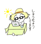 ゆにーくな日常かぶりー（個別スタンプ：19）