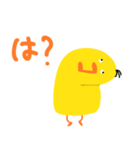 ナルシストでロマンチックなピーヨー（個別スタンプ：7）
