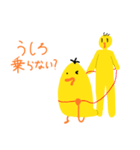 ナルシストでロマンチックなピーヨー（個別スタンプ：21）