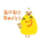 ナルシストでロマンチックなピーヨー（個別スタンプ：23）
