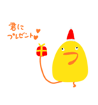 ナルシストでロマンチックなピーヨー（個別スタンプ：31）