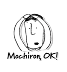 モノクロボーイズvol.1（個別スタンプ：4）