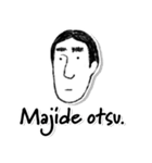 モノクロボーイズvol.1（個別スタンプ：14）