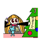 MIMIMIgirl 8（個別スタンプ：2）