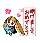 MIMIMIgirl 8（個別スタンプ：4）