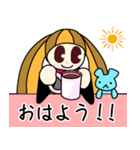 MIMIMIgirl 8（個別スタンプ：15）