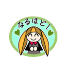 MIMIMIgirl 8（個別スタンプ：22）