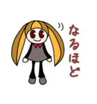 MIMIMIgirl 8（個別スタンプ：31）