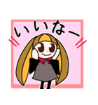 MIMIMIgirl 8（個別スタンプ：35）