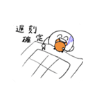 動く！！にひにひくんスタンプ2（個別スタンプ：11）