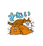 動くよだれねこスタンプ（個別スタンプ：3）