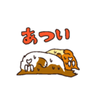 動くよだれねこスタンプ（個別スタンプ：4）