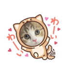 かわいいネコ ニャン❤️（個別スタンプ：7）