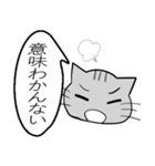 ひと言伝えるふきだしネコ 18（個別スタンプ：12）