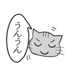 ひと言伝えるふきだしネコ 18（個別スタンプ：18）