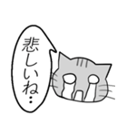 ひと言伝えるふきだしネコ 18（個別スタンプ：25）