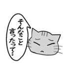 ひと言伝えるふきだしネコ 18（個別スタンプ：28）