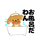 いろいろワンちゃんのスタンプだよ（個別スタンプ：31）