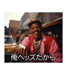 USラッパーの返信【ラップ・HIPHOP】（個別スタンプ：10）