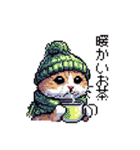 ドット絵 冬のキジトラ 猫 40種 定番（個別スタンプ：13）