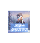 雪遊びの冬ワンダーランドスタンプ（個別スタンプ：5）