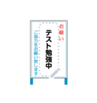 自由に作れすぎるスタンプ（個別スタンプ：16）