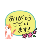 ほわほわなねこ（個別スタンプ：15）