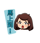 New 共に楽しむ同僚たち（個別スタンプ：3）