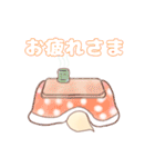 わんこの366日目スタンプ（個別スタンプ：21）