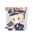 毎日使える警察娘ちゃん（個別スタンプ：4）