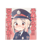 毎日使える警察娘ちゃん（個別スタンプ：9）