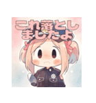 毎日使える警察娘ちゃん（個別スタンプ：16）