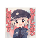 毎日使える警察娘ちゃん（個別スタンプ：19）