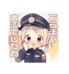 毎日使える警察娘ちゃん（個別スタンプ：20）