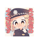 毎日使える警察娘ちゃん（個別スタンプ：21）