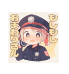 毎日使える警察娘ちゃん（個別スタンプ：22）