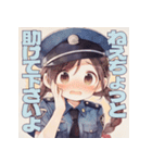 毎日使える警察娘ちゃん（個別スタンプ：24）