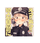 毎日使える警察娘ちゃん（個別スタンプ：25）