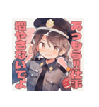 毎日使える警察娘ちゃん（個別スタンプ：26）