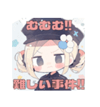 毎日使える警察娘ちゃん（個別スタンプ：30）